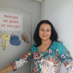 IMG_20130525_111359683