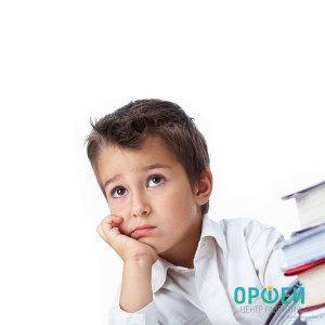 почему ребенок лениться орфей